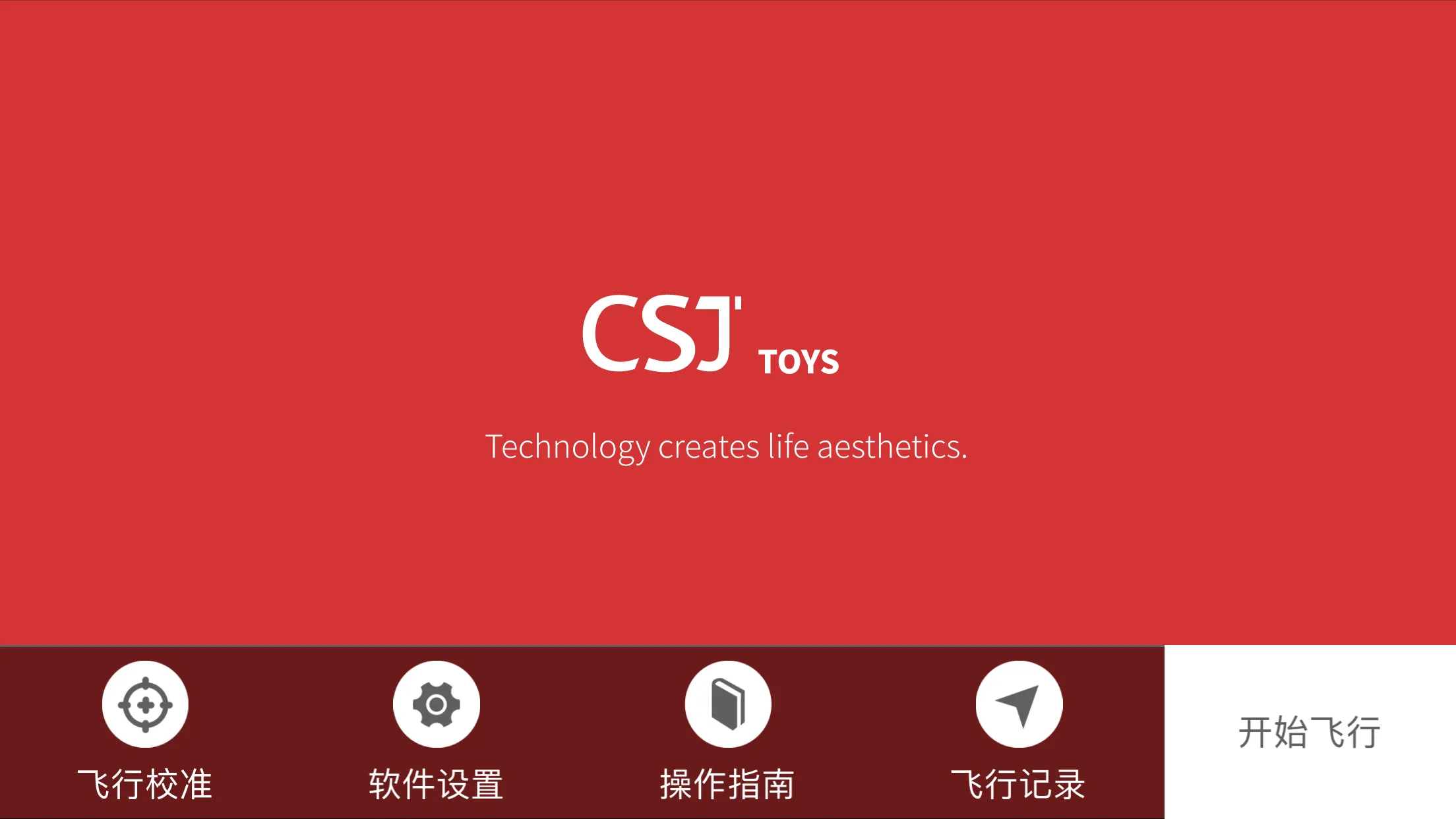 CSJ GPS PRO | Indus Appstore | Screenshot