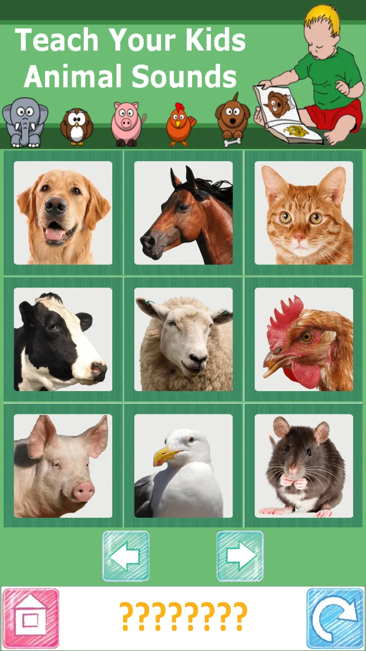 Teach Your Kids Animal Sounds | Indus Appstore | Screenshot