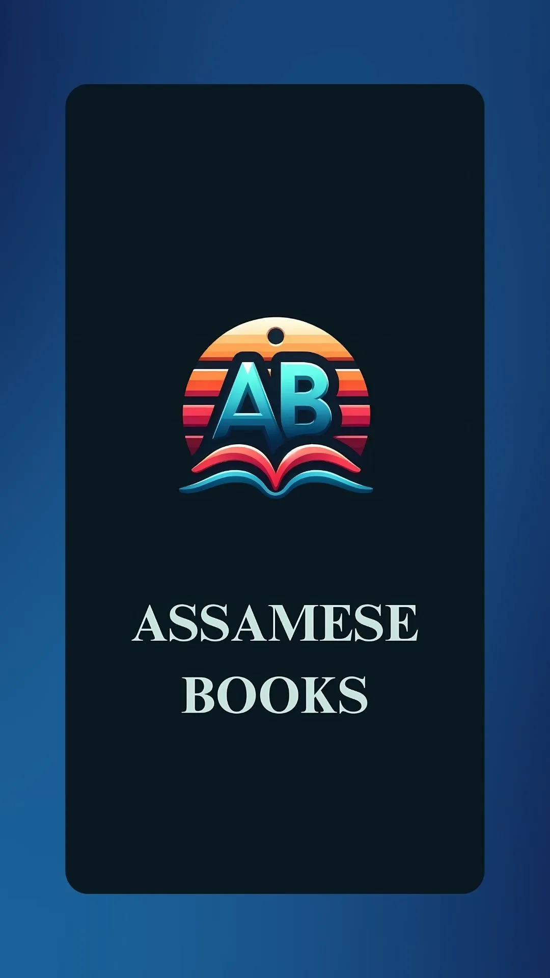 Assamese Books | Indus Appstore | Screenshot