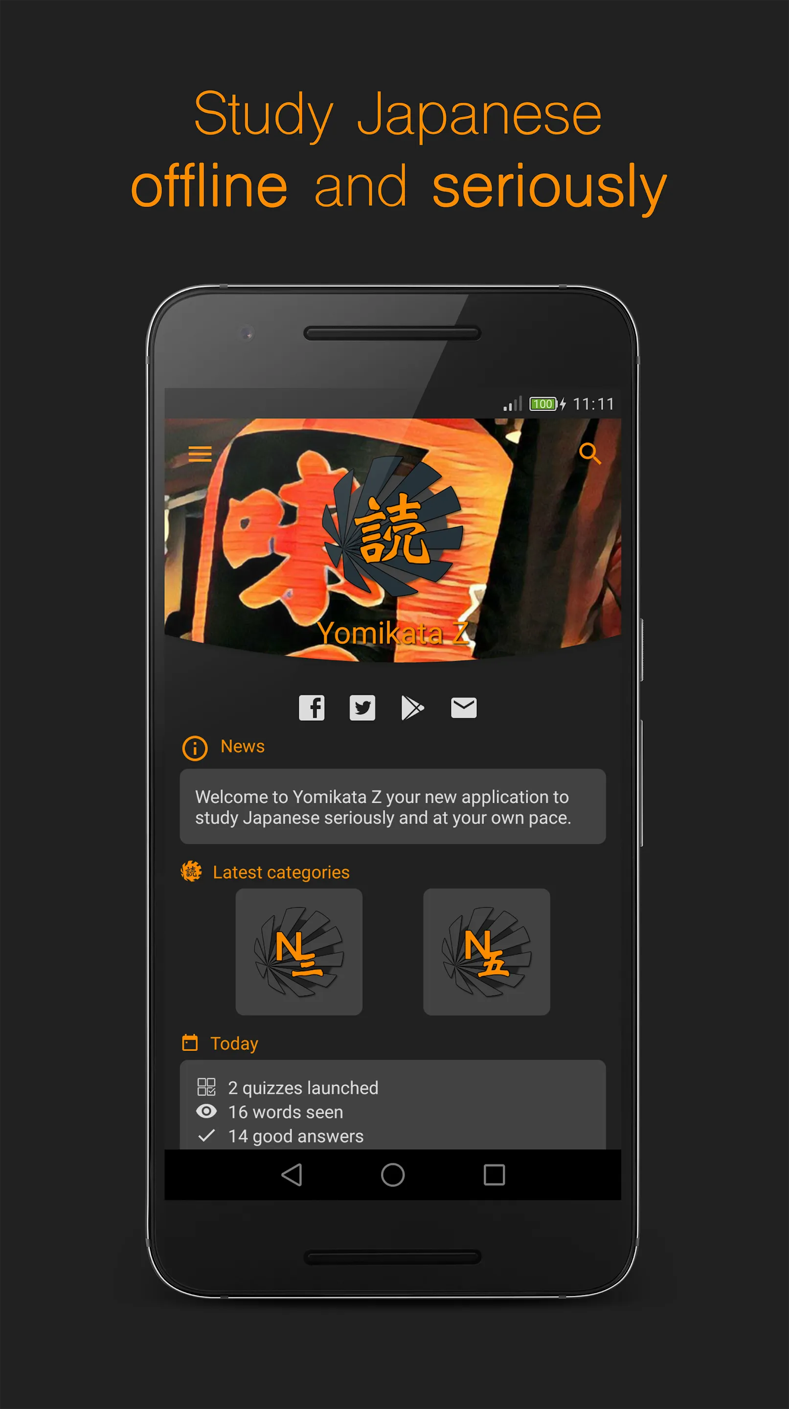 Yomikata Z - Study Japanese | Indus Appstore | Screenshot