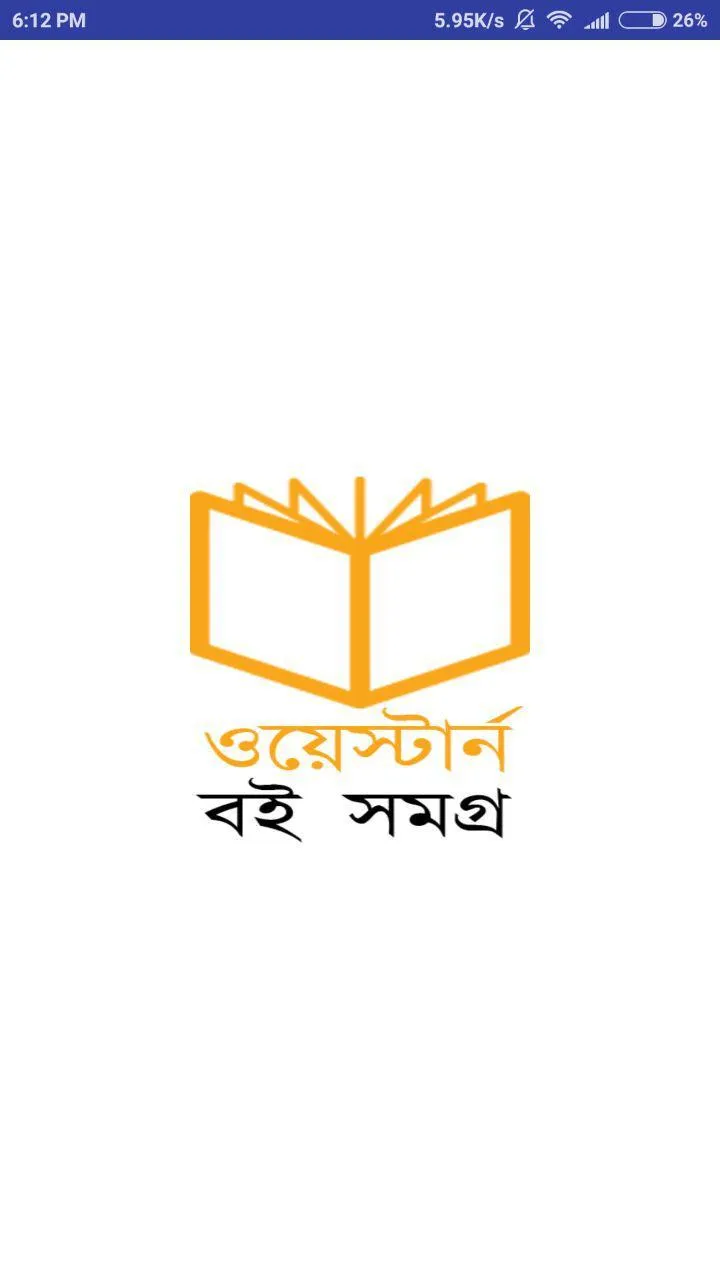 Western Book (ওয়েস্টার্ন বই সম | Indus Appstore | Screenshot