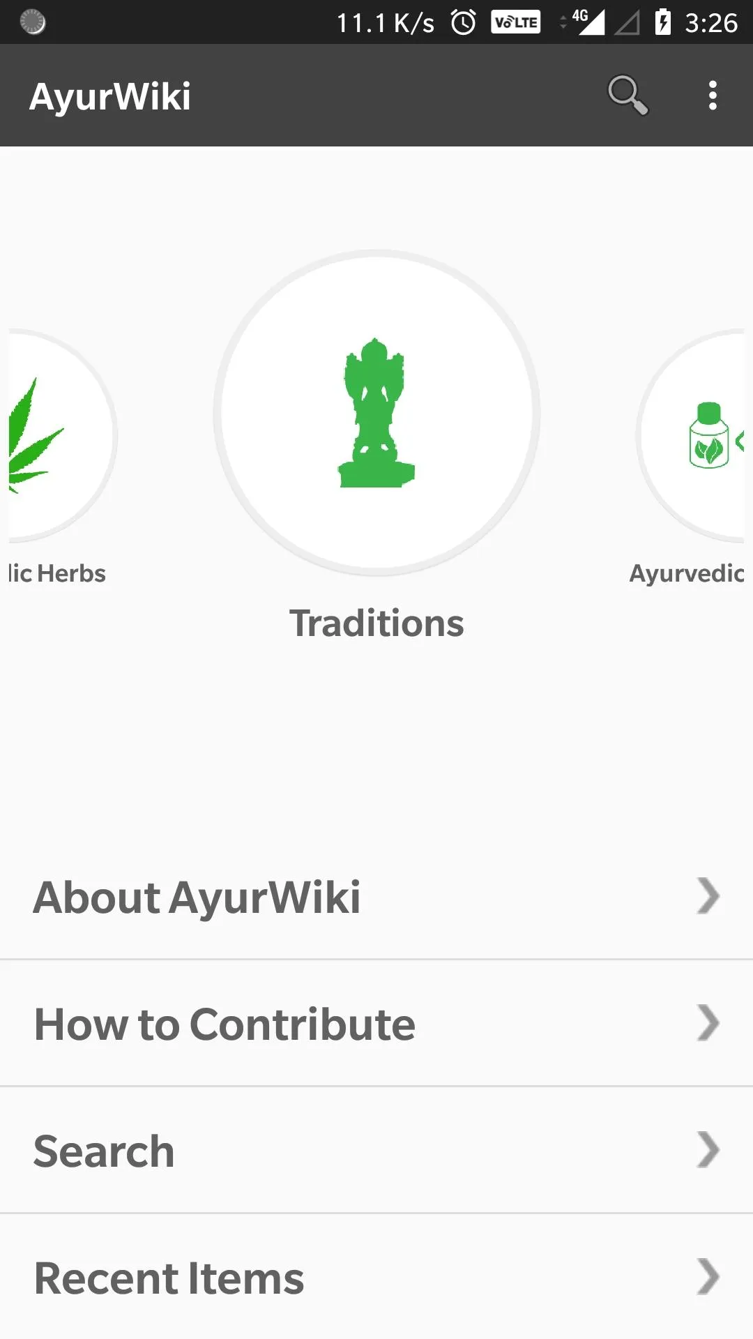 AyurWiki | Indus Appstore | Screenshot