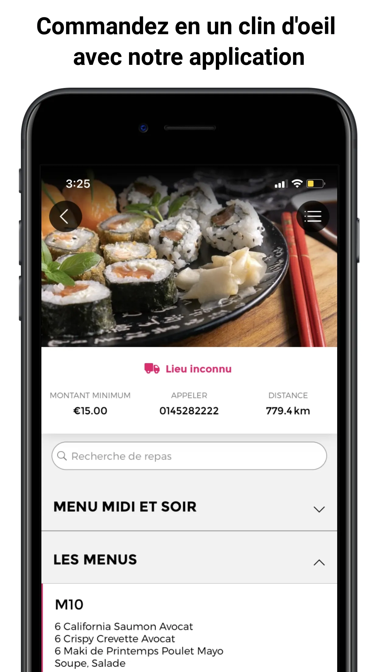 O'Mon Wok | Indus Appstore | Screenshot