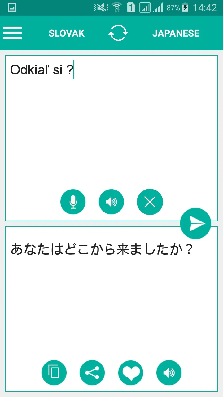 Slovak Japanese Translator | Indus Appstore | Screenshot