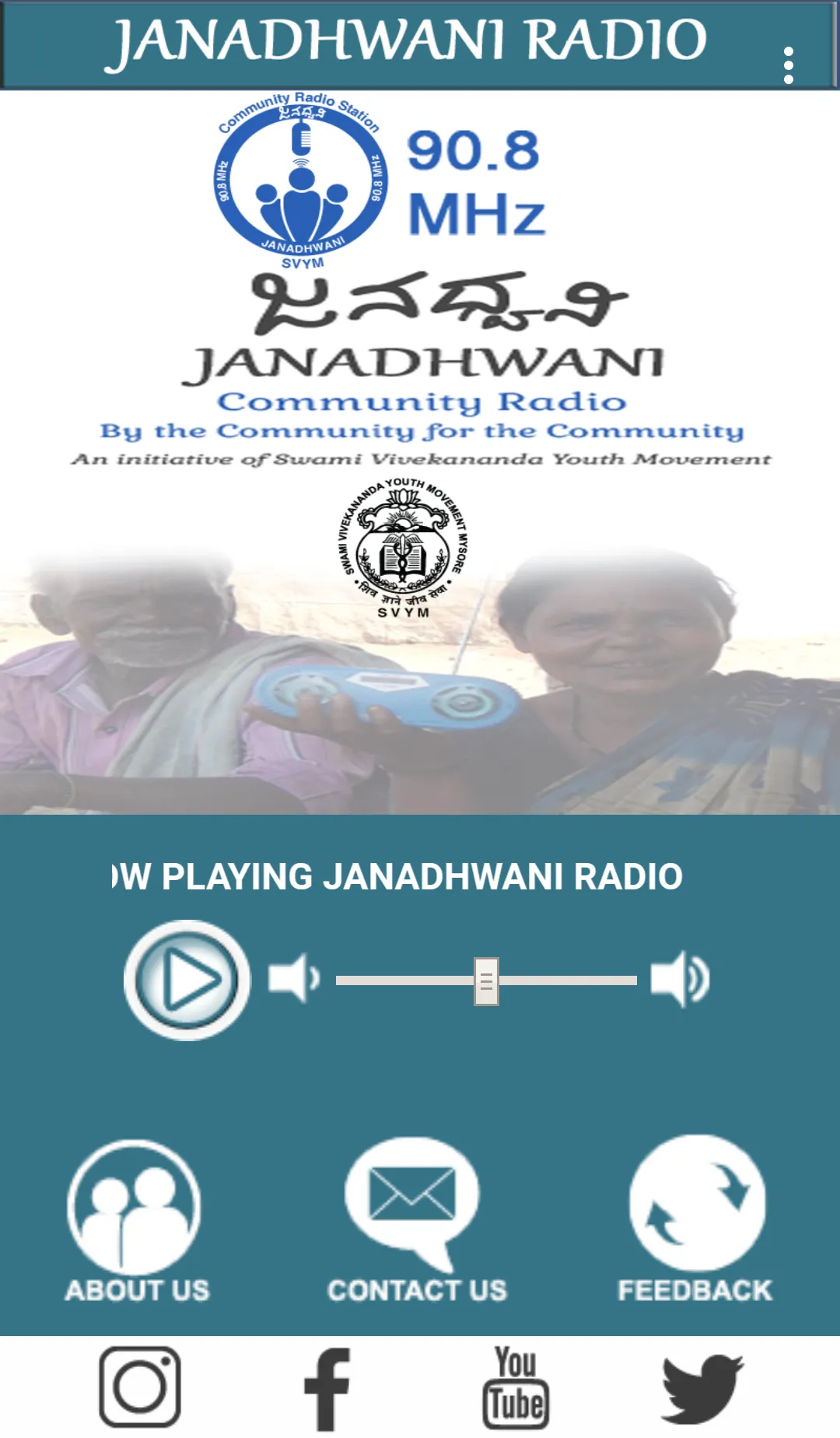 Janadhwani Radio | Indus Appstore | Screenshot