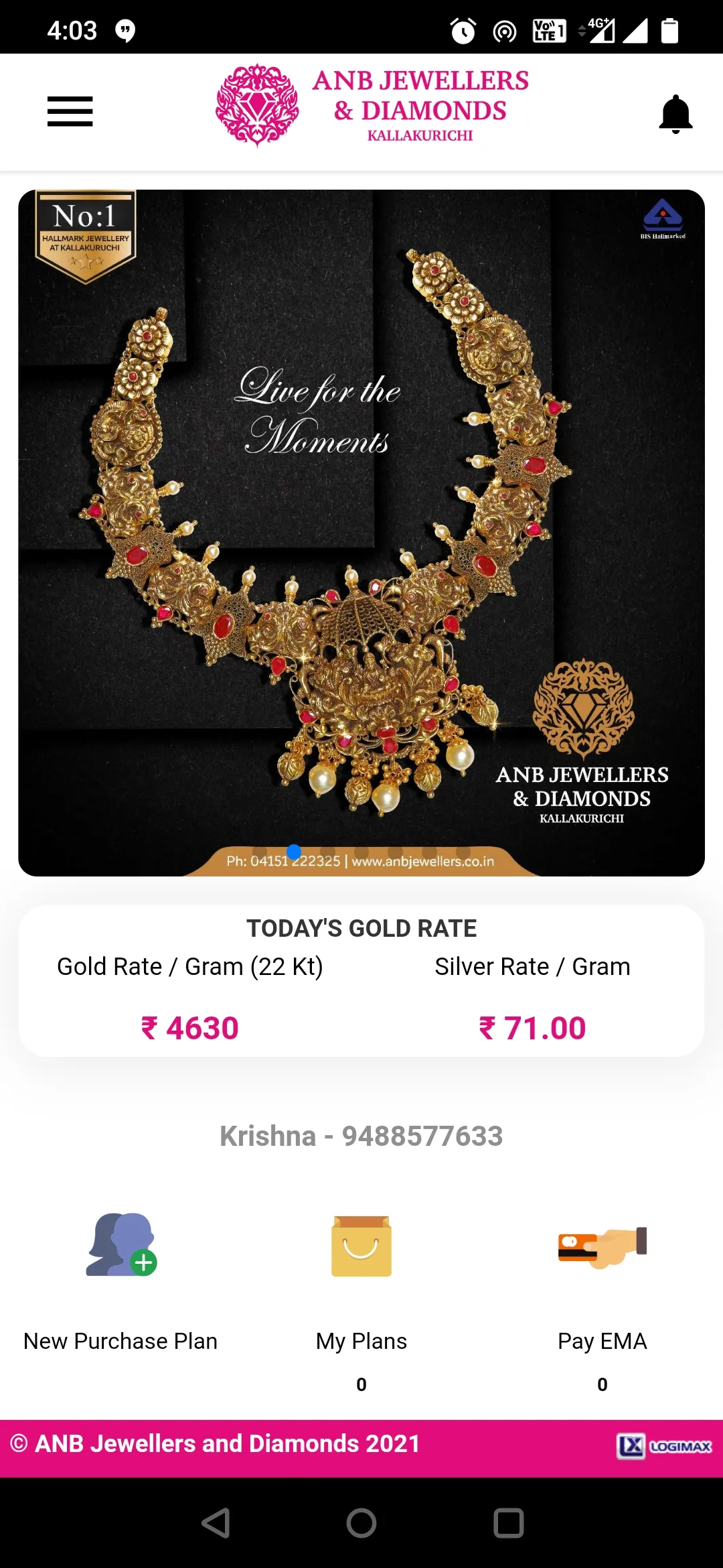 ANB Jewellers | Indus Appstore | Screenshot