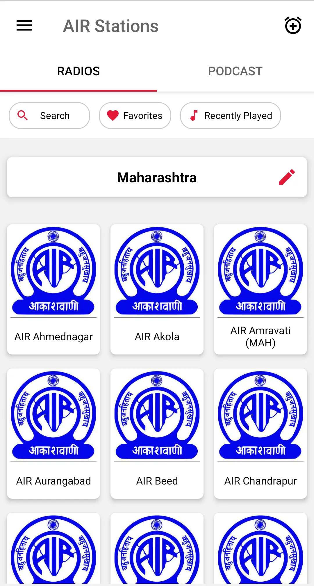 Akashvani - All India Radio | Indus Appstore | Screenshot