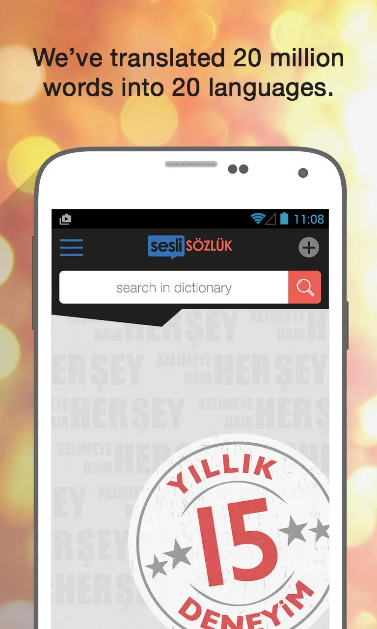 Sesli Sözlük | Indus Appstore | Screenshot