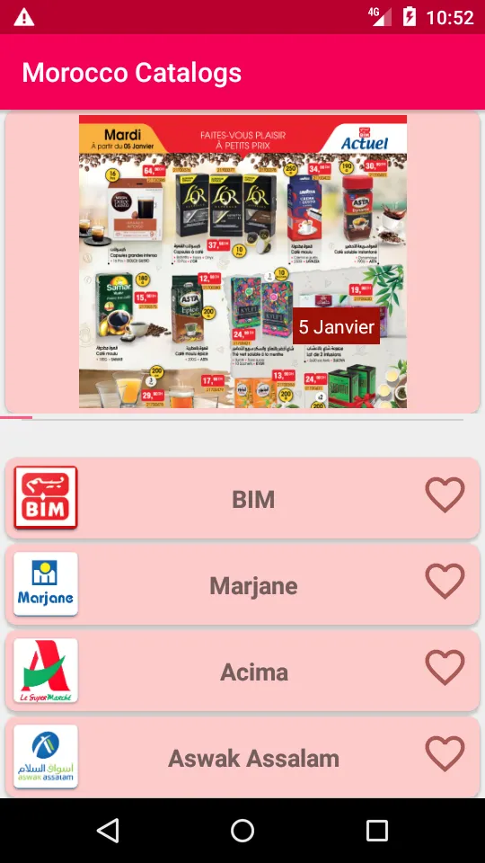 Catalogs Morocco | Indus Appstore | Screenshot