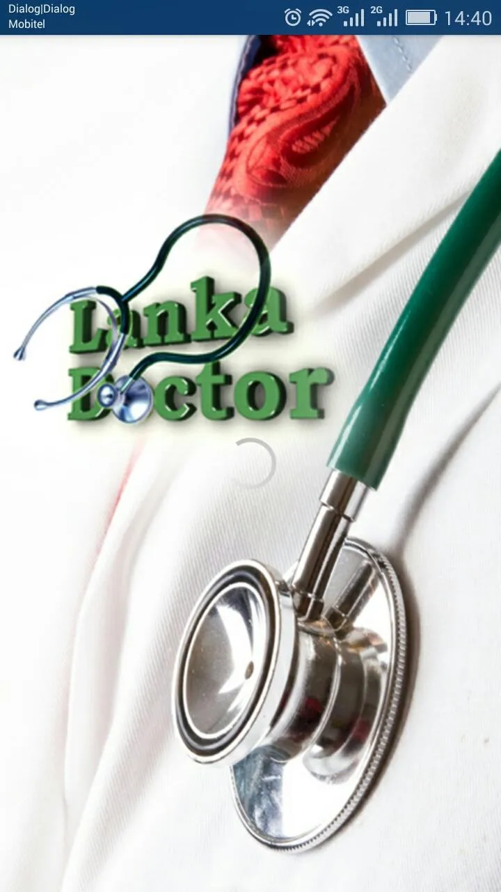 Lanka Doctor | Indus Appstore | Screenshot