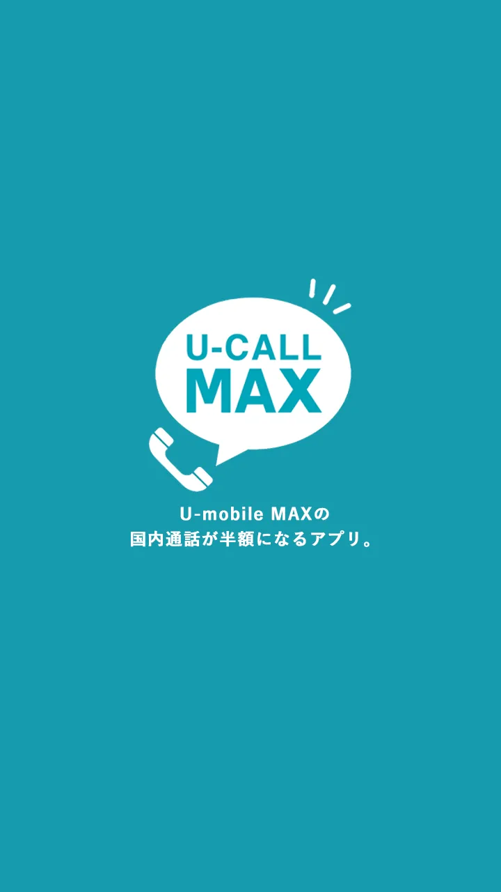 U-CALL MAX | Indus Appstore | Screenshot