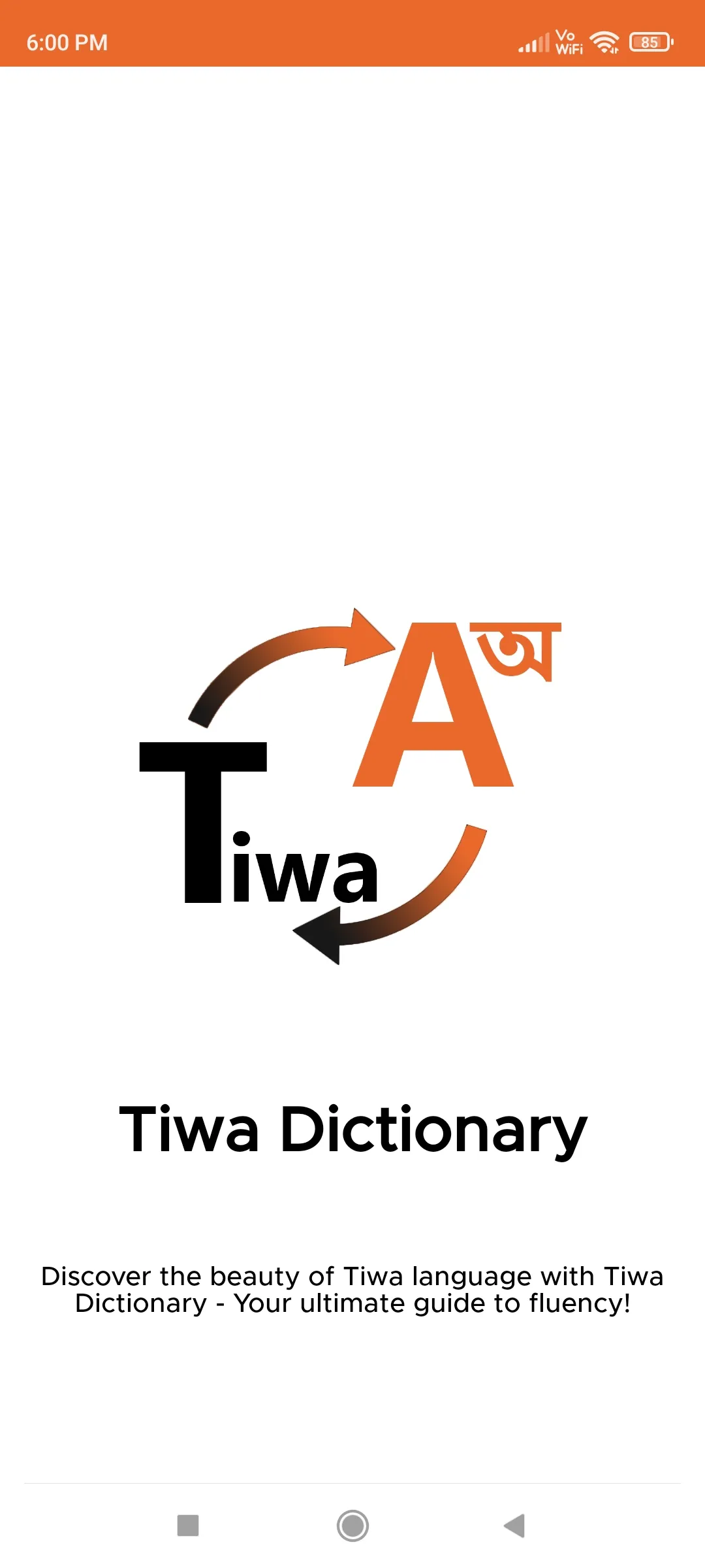 Tiwa Dictionary | Indus Appstore | Screenshot