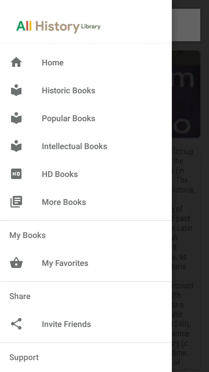 All History Library | Indus Appstore | Screenshot