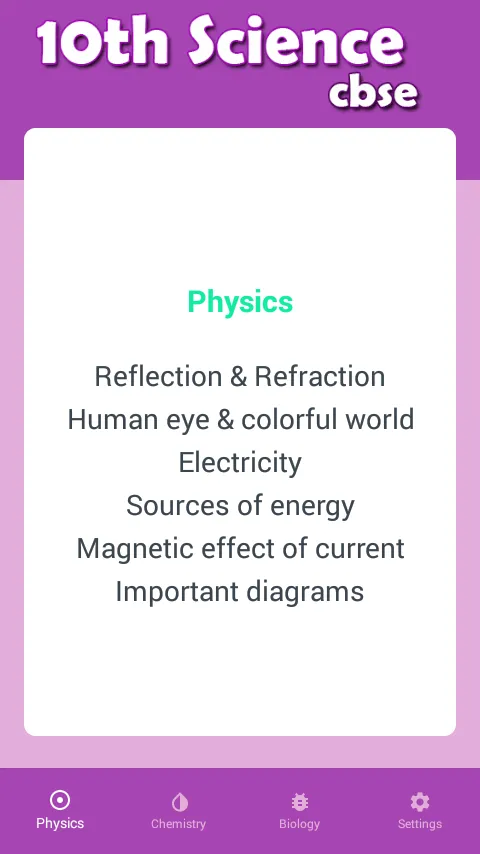 CBSE MCQ - Class 10th Science | Indus Appstore | Screenshot