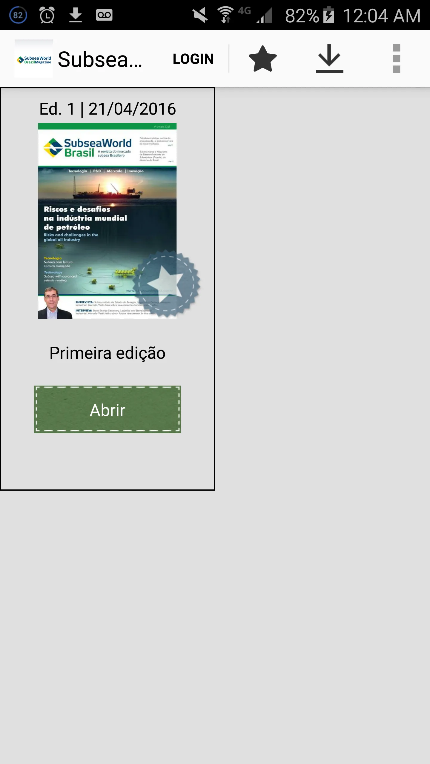 Subsea World Brazil Magazine | Indus Appstore | Screenshot