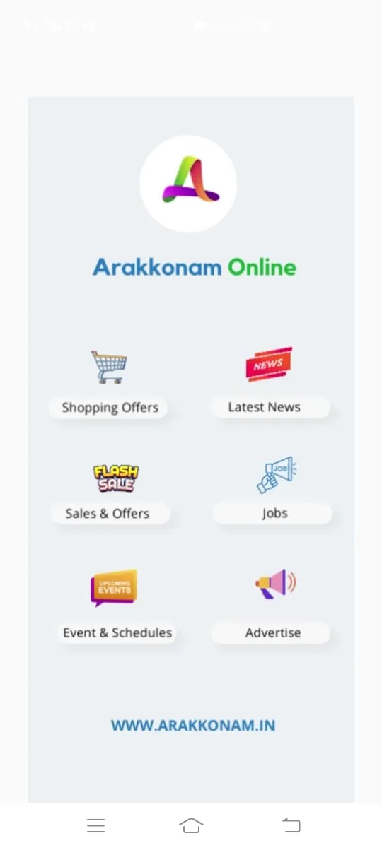 Arakkonam Online | Indus Appstore | Screenshot