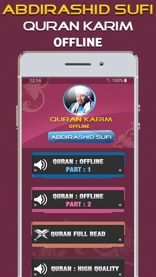 Quran Majeed abdirashid sufi | Indus Appstore | Screenshot