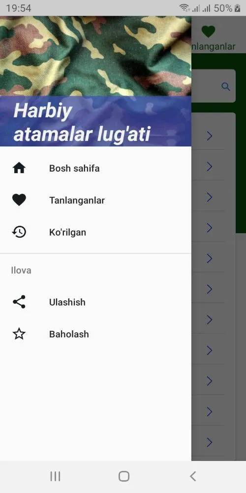 Harbiy atamalar lug'ati | Indus Appstore | Screenshot