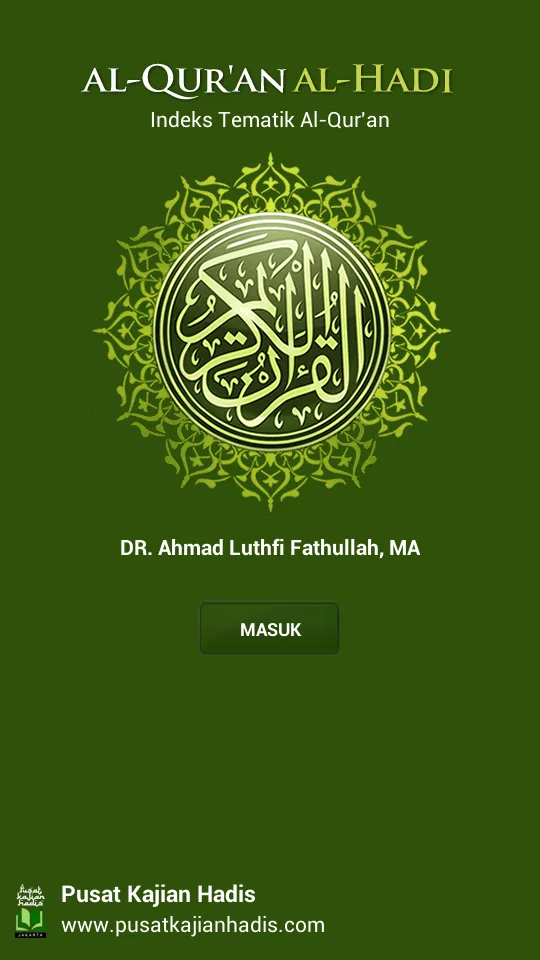 Al-Quran al-Hadi | Indus Appstore | Screenshot