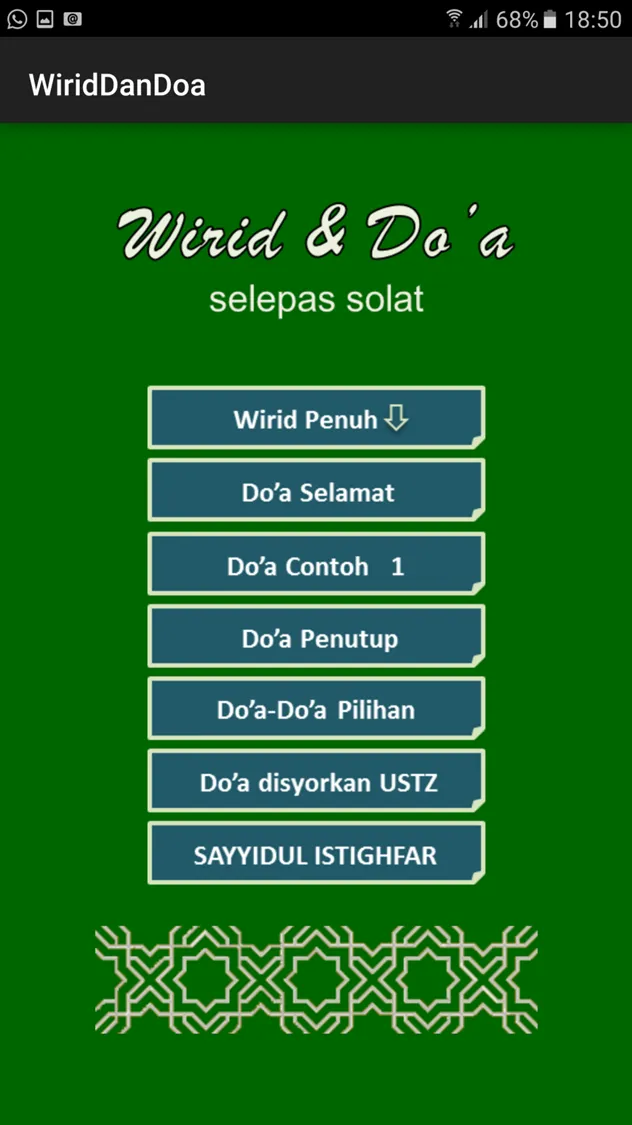 Wirid Dan Do'a selepas solat | Indus Appstore | Screenshot