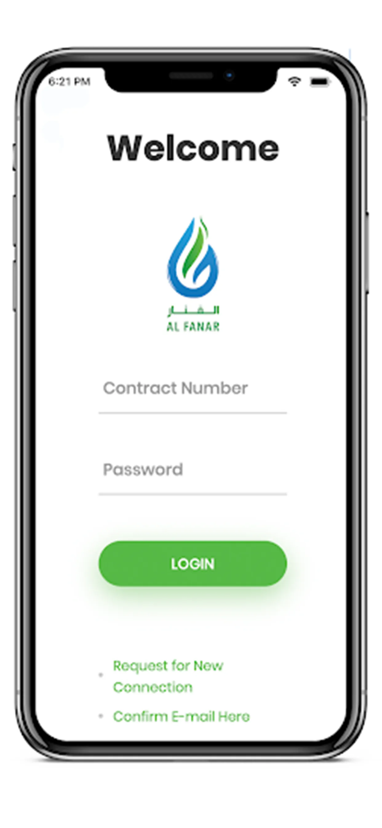 AL FANAR GAS | Indus Appstore | Screenshot