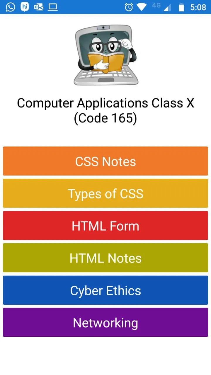 Computer Application (Code 165 | Indus Appstore | Screenshot