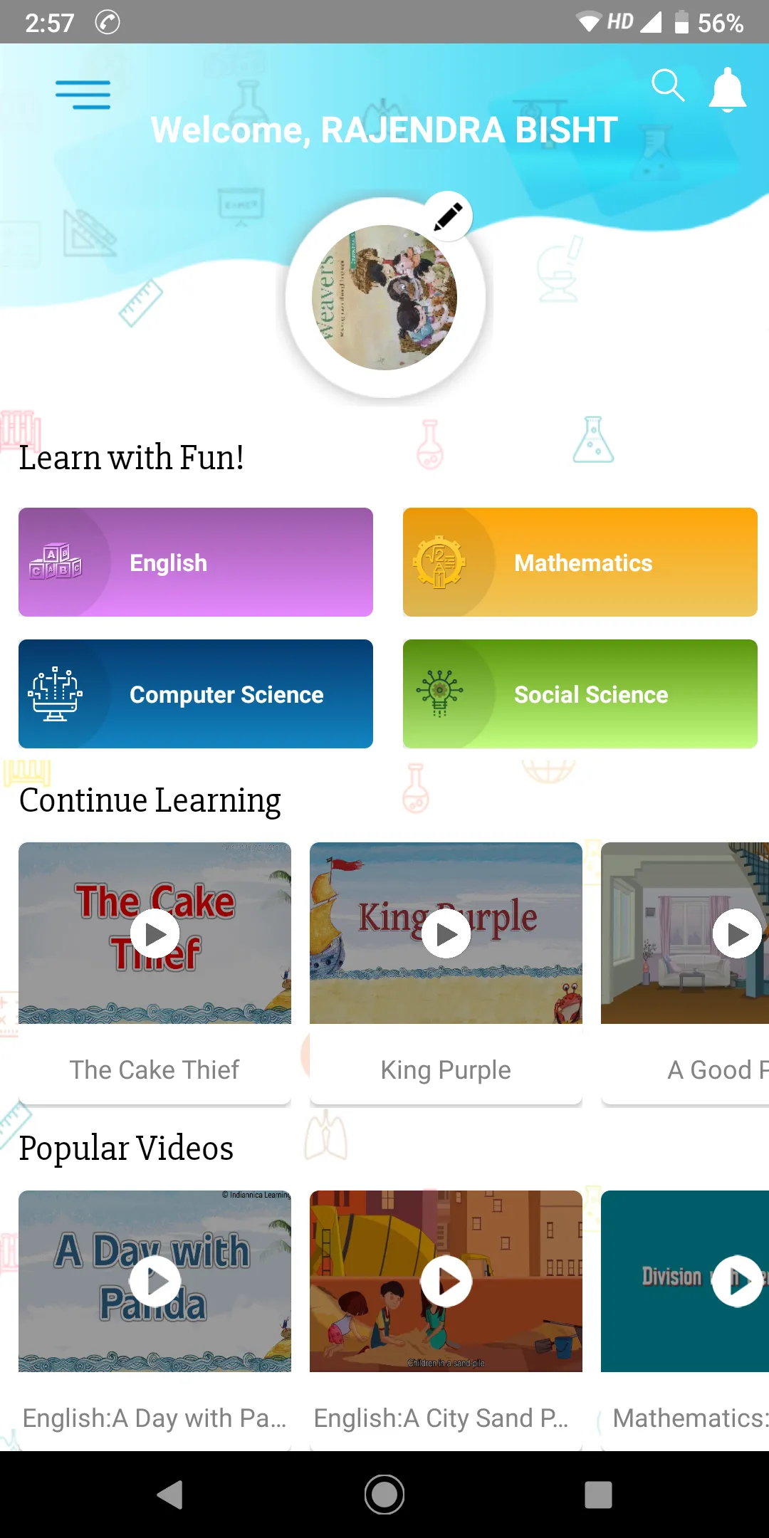 ILP-India, Learn and Play | Indus Appstore | Screenshot