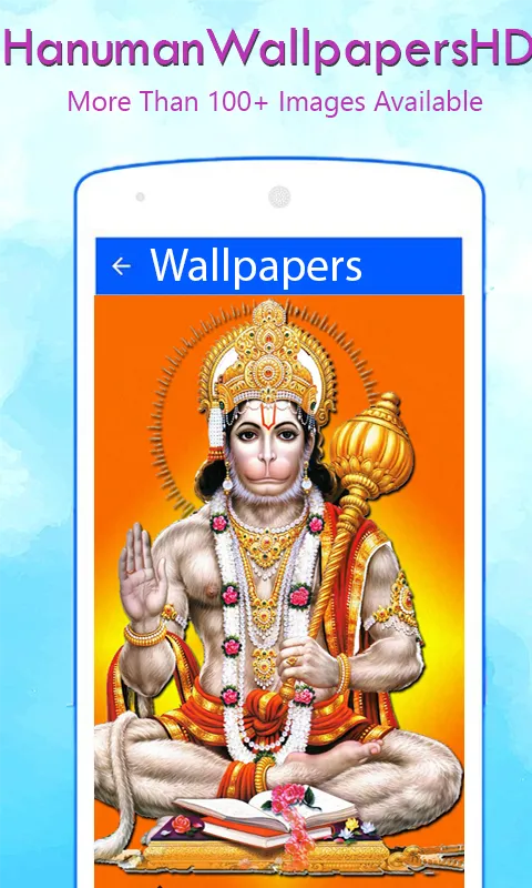 Lord Hanuman Wallpapers HD | Indus Appstore | Screenshot