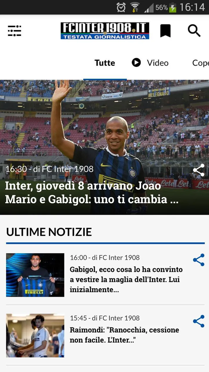 FC Inter 1908 | Indus Appstore | Screenshot