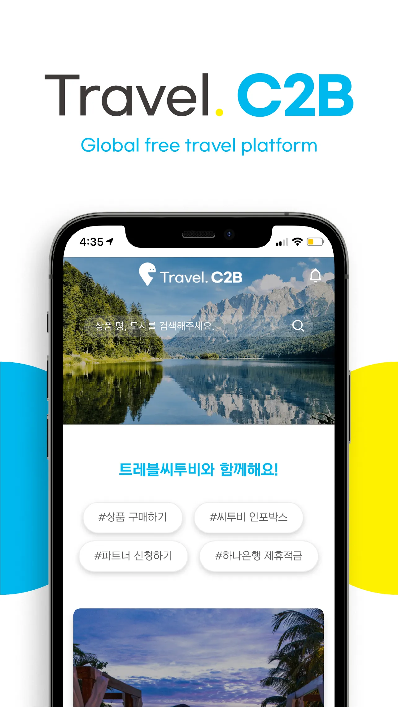 TRAVEL C2B | Indus Appstore | Screenshot