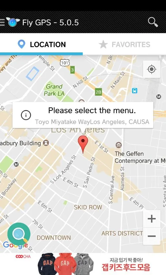 Fly GPS-Location fake/Fake GPS | Indus Appstore | Screenshot
