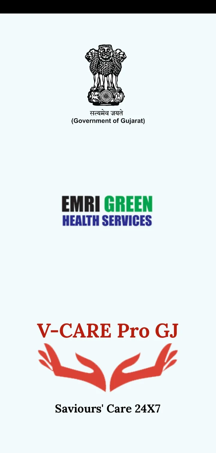 V-CARE Pro GJ | Indus Appstore | Screenshot