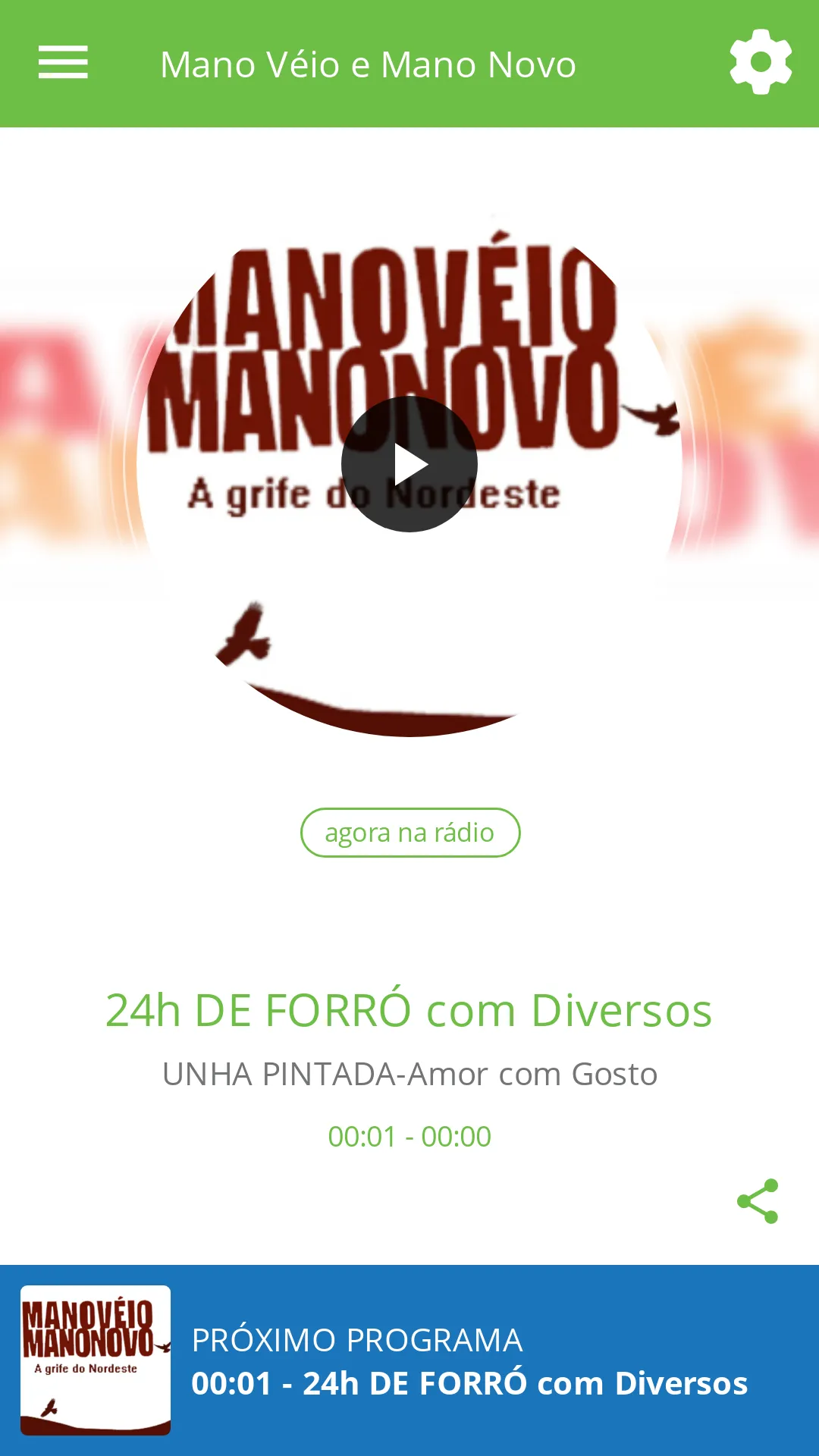 Mano Véio Mano Novo | Indus Appstore | Screenshot