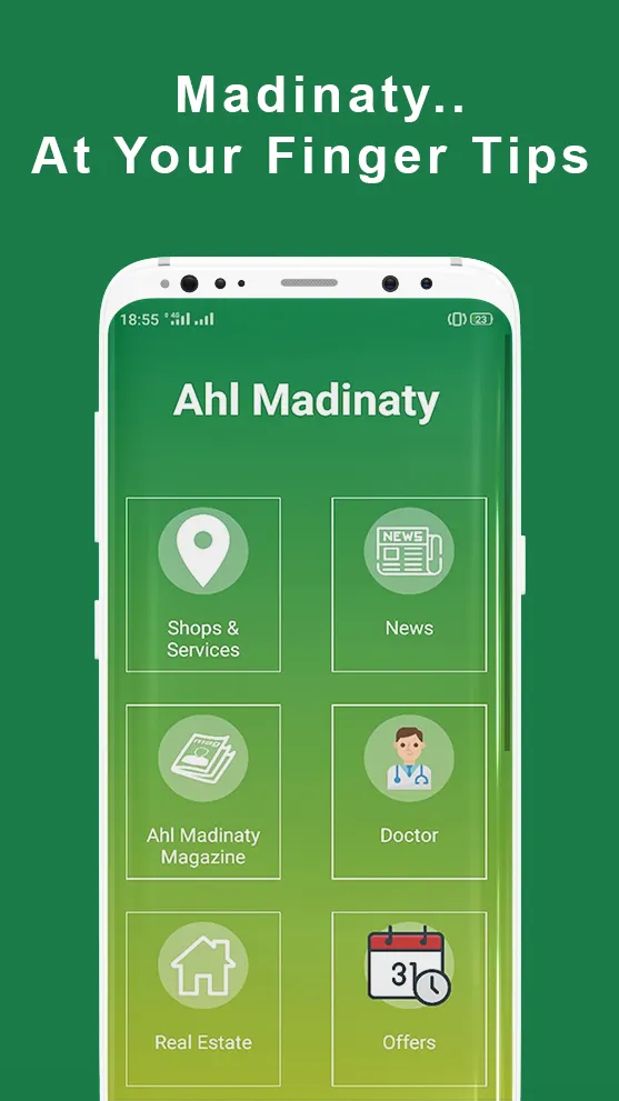 Ahl Madinaty | Indus Appstore | Screenshot