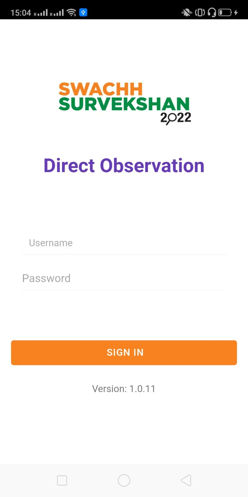 Direct Observation App | Indus Appstore | Screenshot