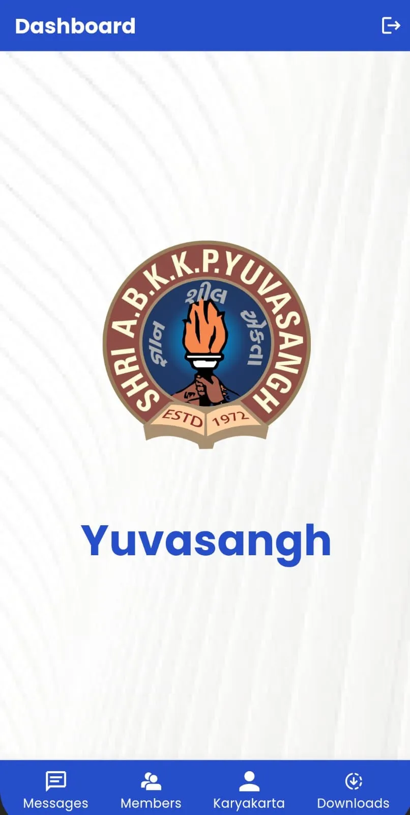 Yuvasangh | Indus Appstore | Screenshot