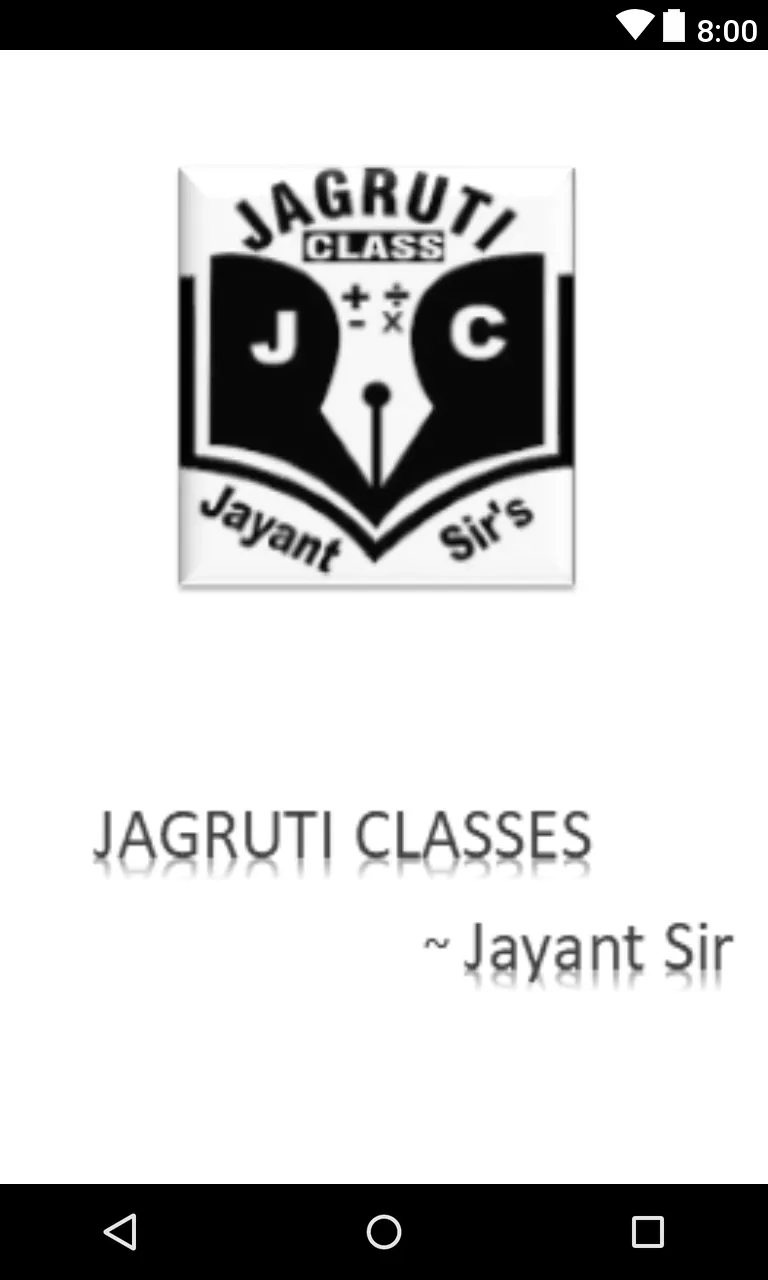 Jagruti Classes | Indus Appstore | Screenshot