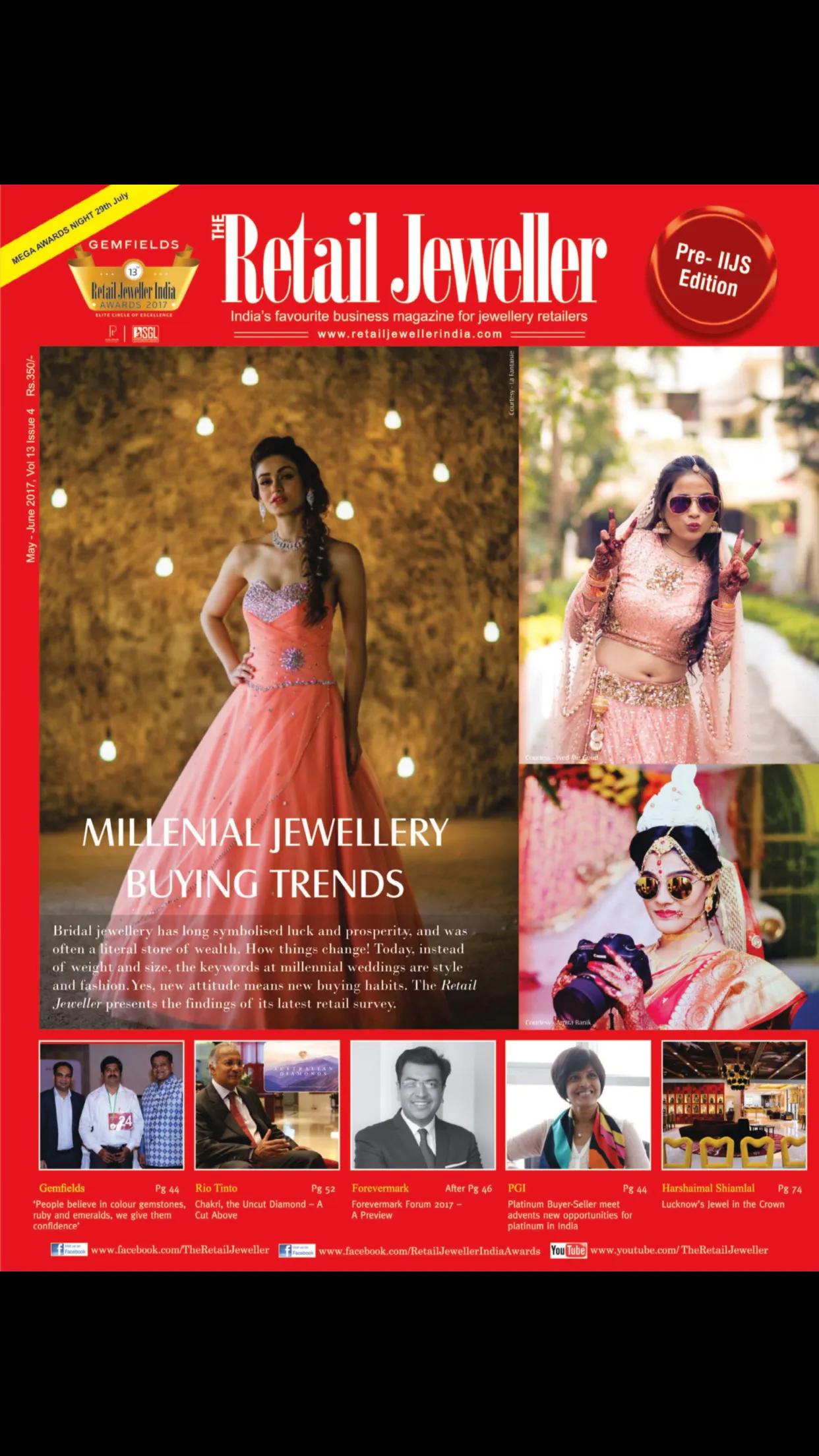 The Retail Jeweller | Indus Appstore | Screenshot