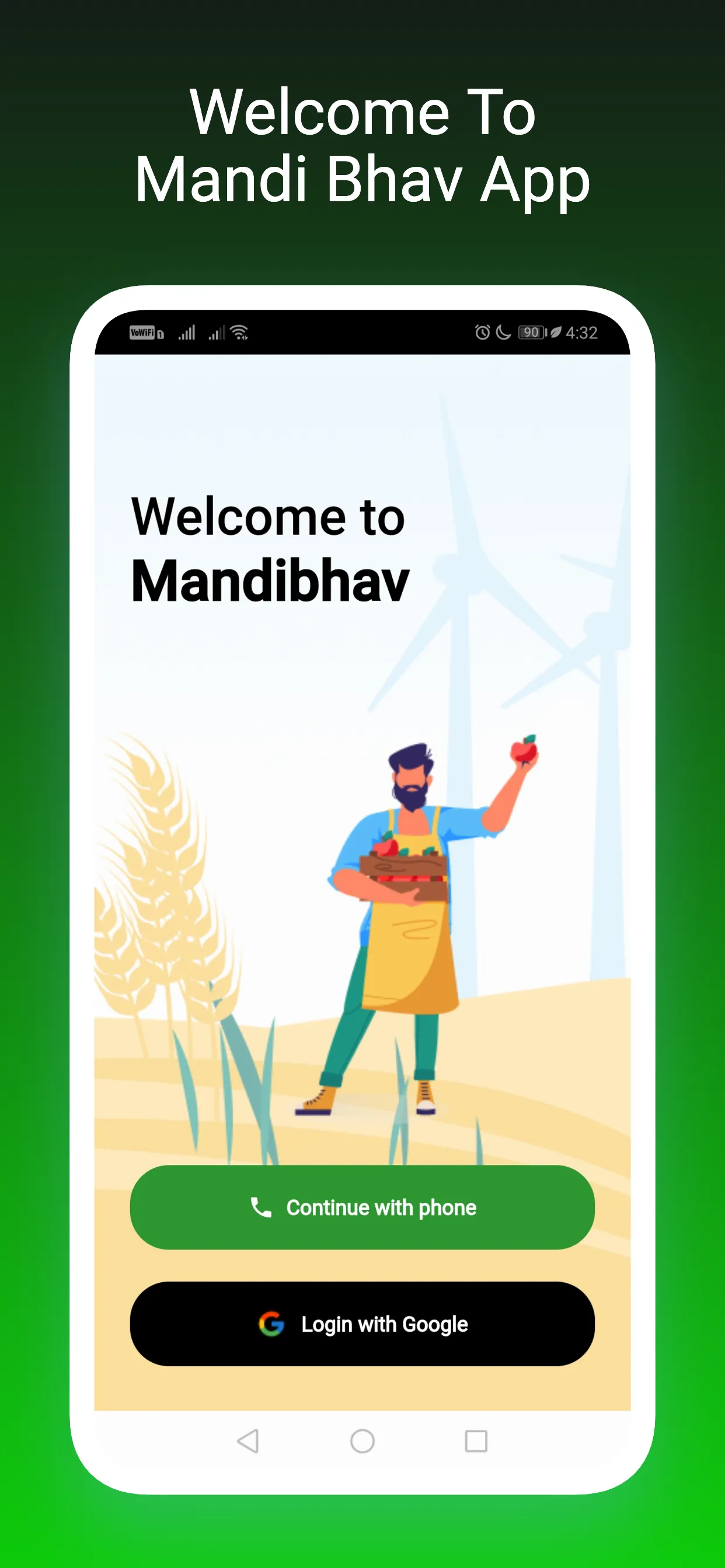 Mandi Bhav App - मंडी भाव | Indus Appstore | Screenshot