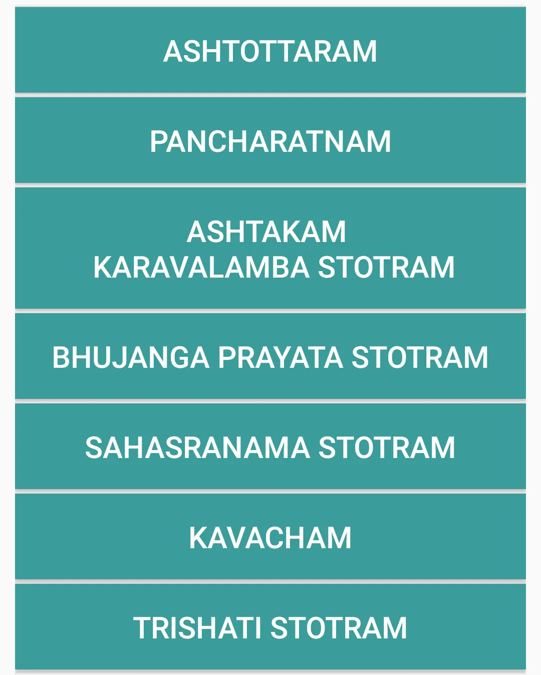 Subrahmanya Stotras | Indus Appstore | Screenshot