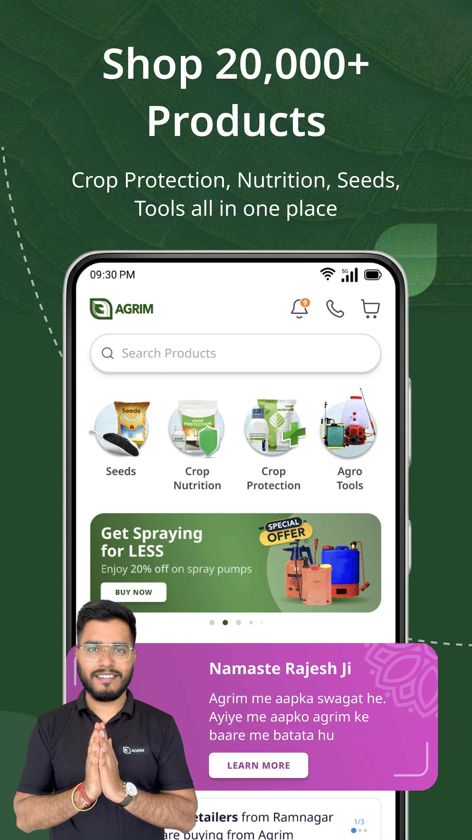 Agrim Retailer App | Indus Appstore | Screenshot
