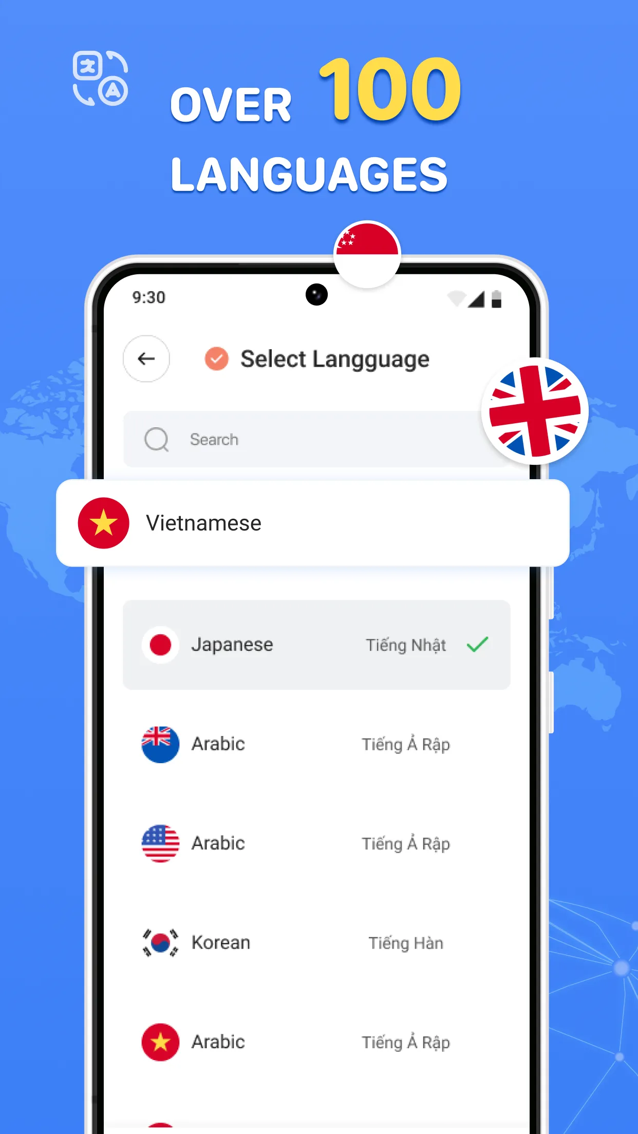 All Language Translator | Indus Appstore | Screenshot