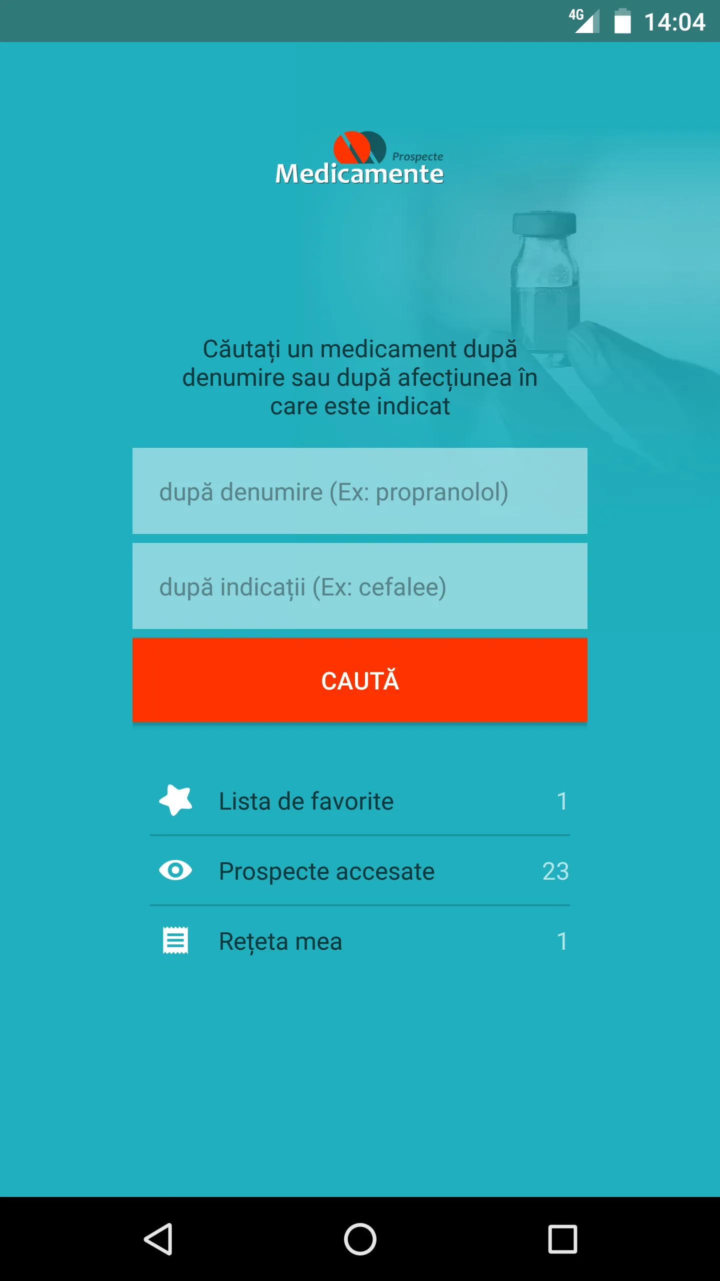 Medicamente | Indus Appstore | Screenshot