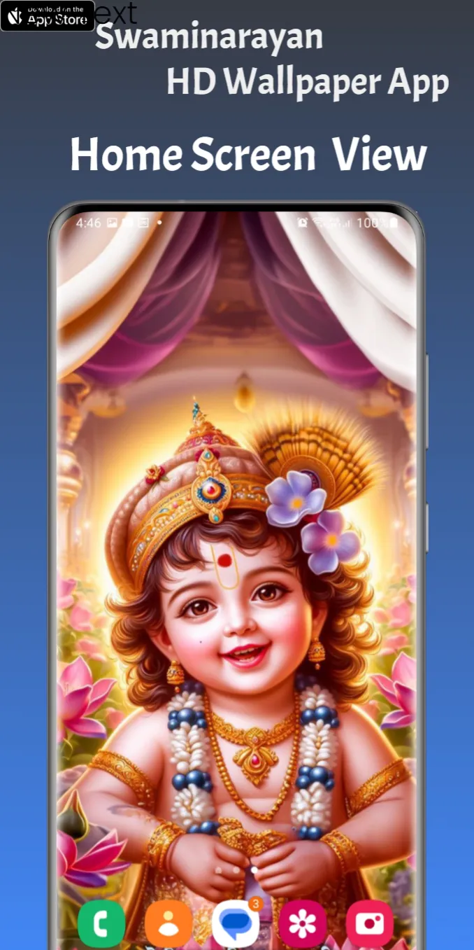 Swaminarayan Photo Wallpapers | Indus Appstore | Screenshot