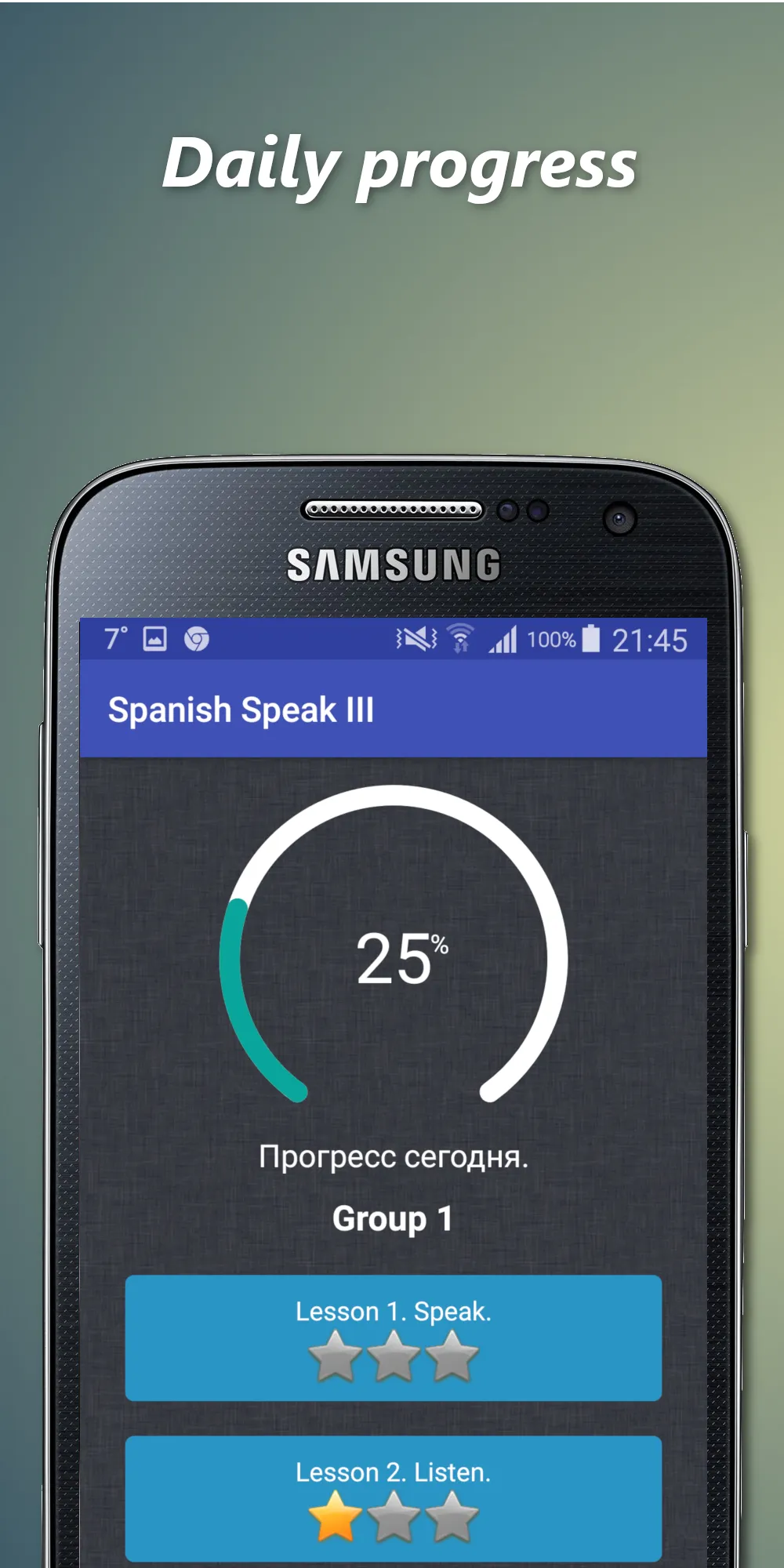 How to learn spanish speaking | Indus Appstore | Screenshot