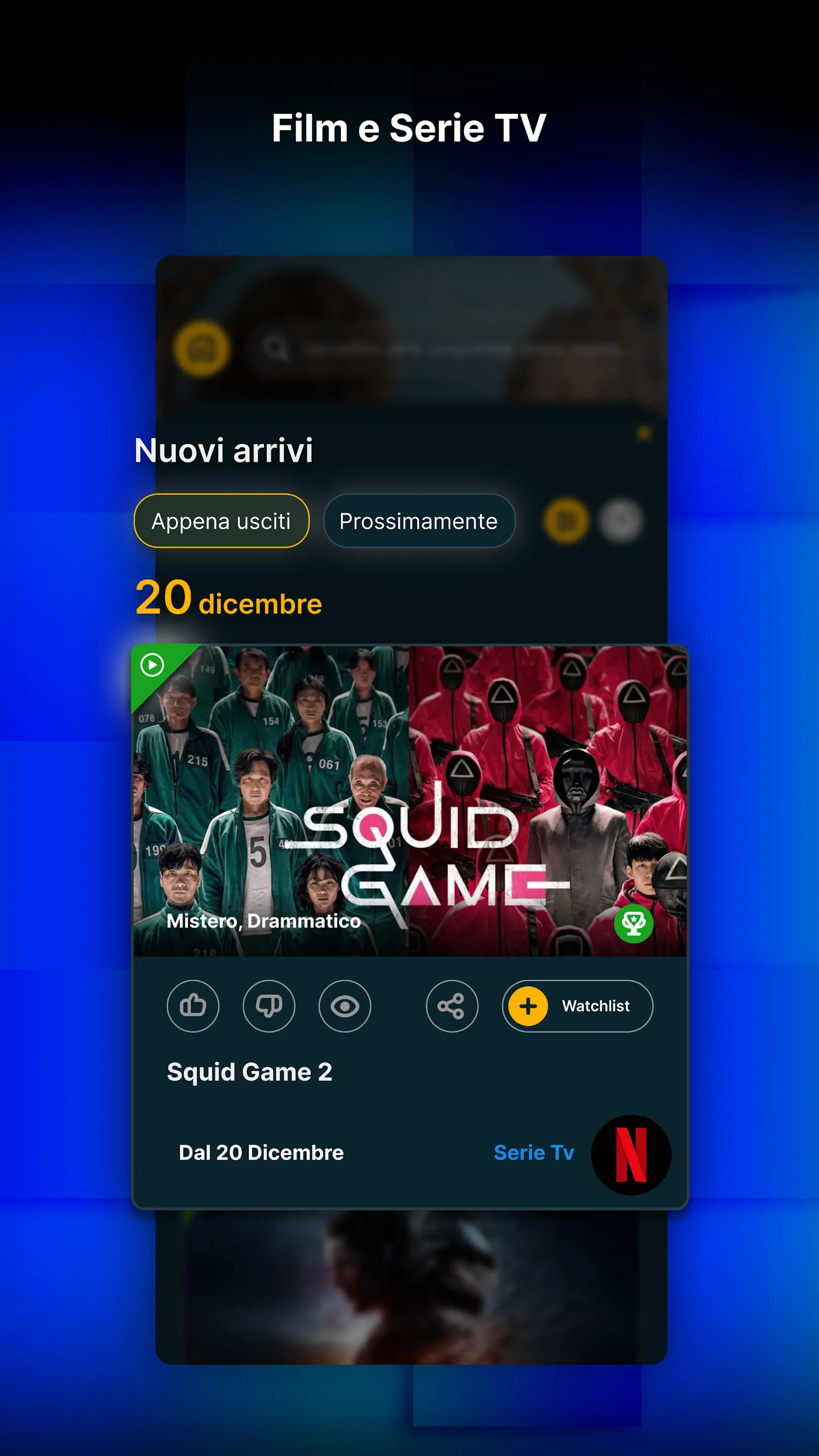 SuperGuida TV | Indus Appstore | Screenshot