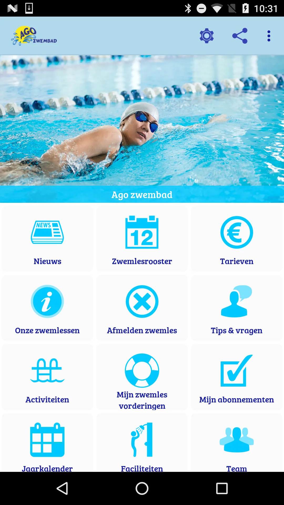 AGO Zwembad | Indus Appstore | Screenshot
