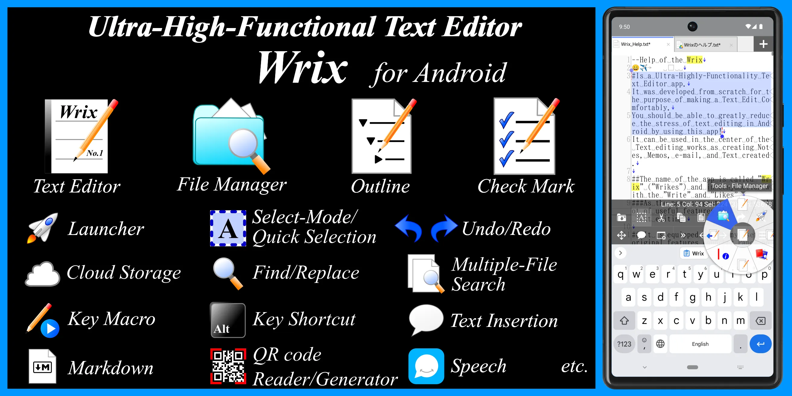 Wrix - Ultra Text Editor | Indus Appstore | Screenshot