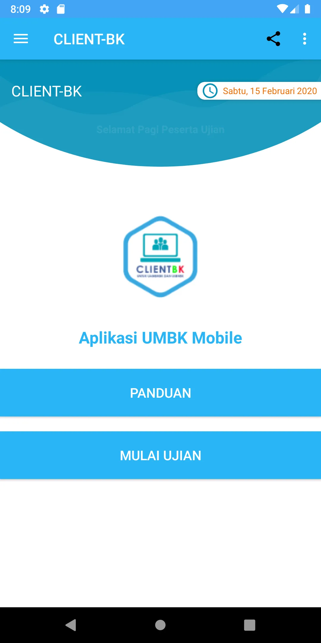 EXAMBRO CLIENT-BK | Indus Appstore | Screenshot