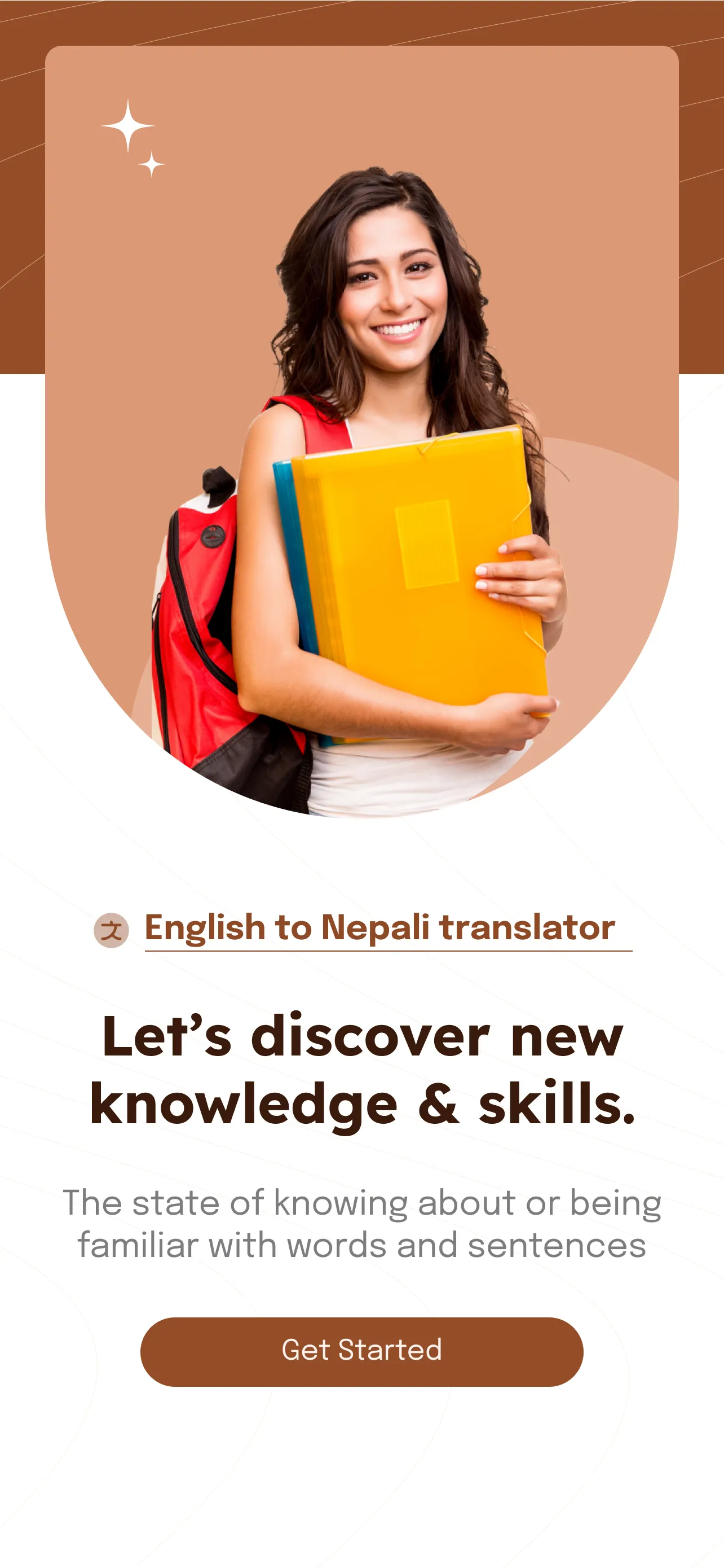 English to Nepali Dictionary | Indus Appstore | Screenshot